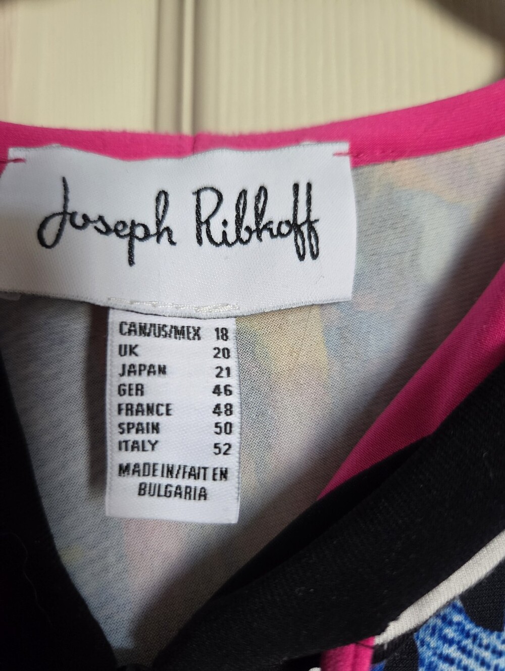 Joseph Ribkoff Zip Jacket 18 - Picture 5 of 7
